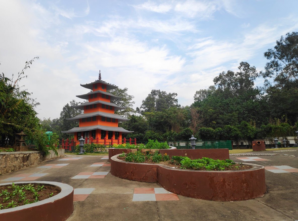 Japanese Garden